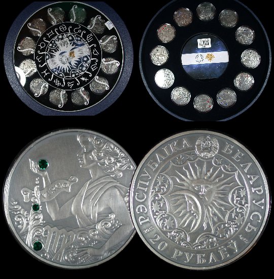1974 Canada PL RCM Set 6 Coins UNC. 